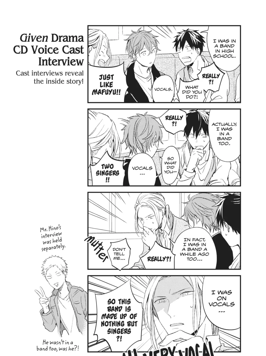 Read Given chapter 13 image 0 on Lezhin