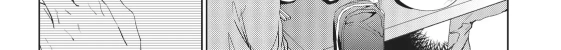 Read Given chapter 13 image 25 on Lezhin