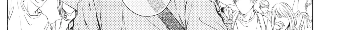 Read Given chapter 13 image 33 on Lezhin