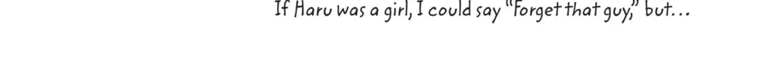 Read Given chapter 14 image 1 on Lezhin