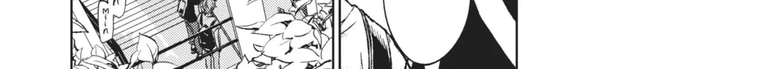Read Given chapter 14 image 31 on Lezhin