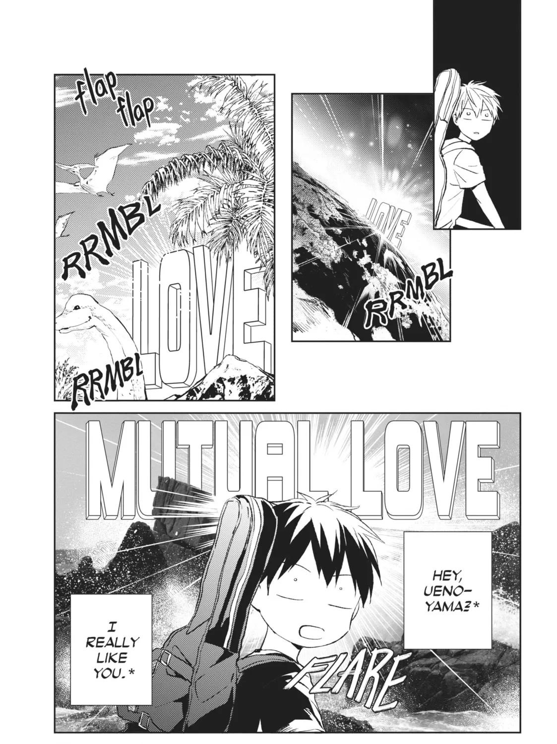 Read Given chapter 14 image 6 on Lezhin
