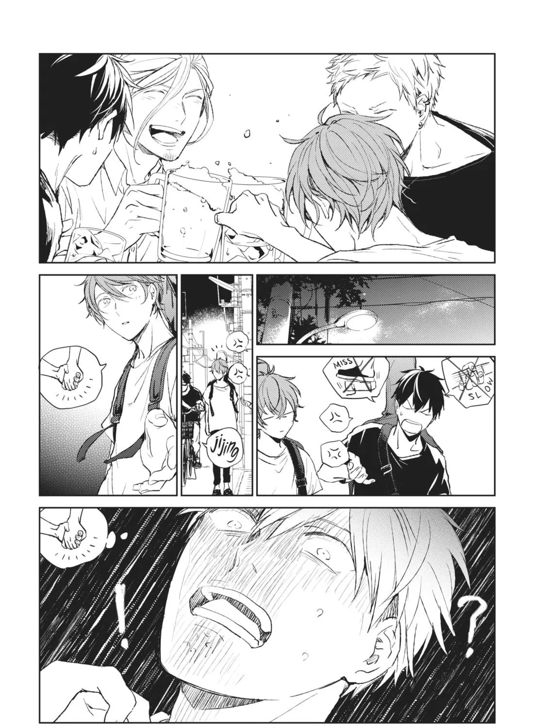 Read Given chapter 15 image 22 on Lezhin