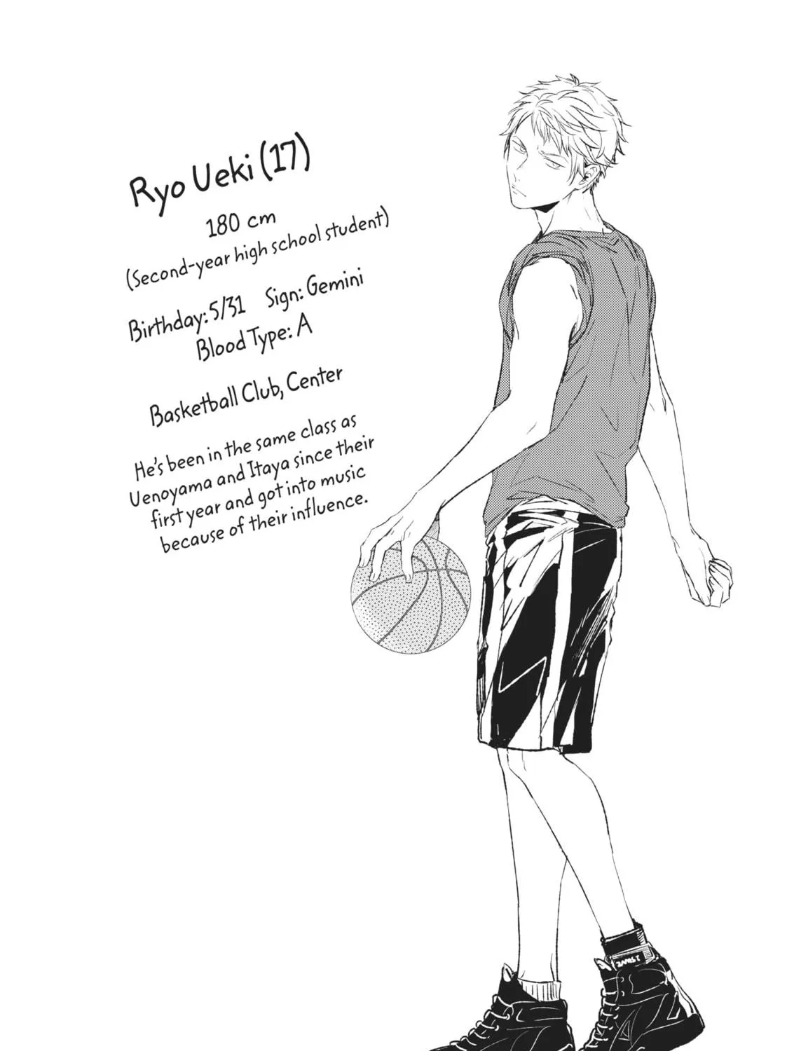 Read Given chapter 15 image 48 on Lezhin
