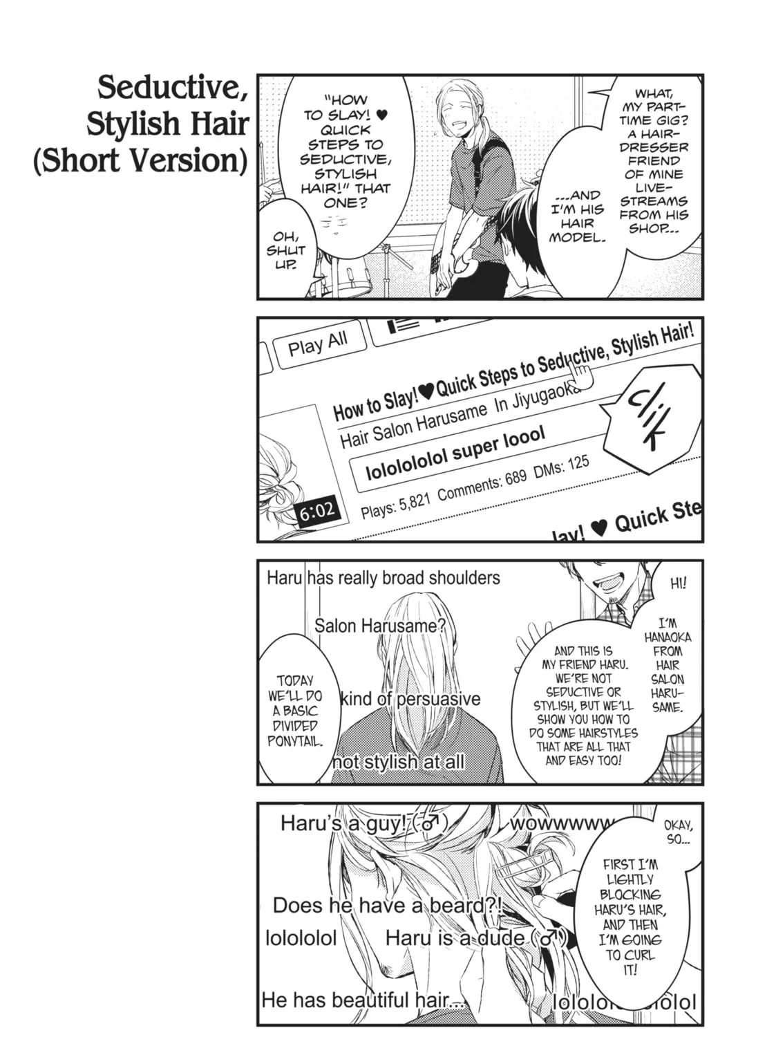 Read Given chapter 16.5 image 14 on Lezhin