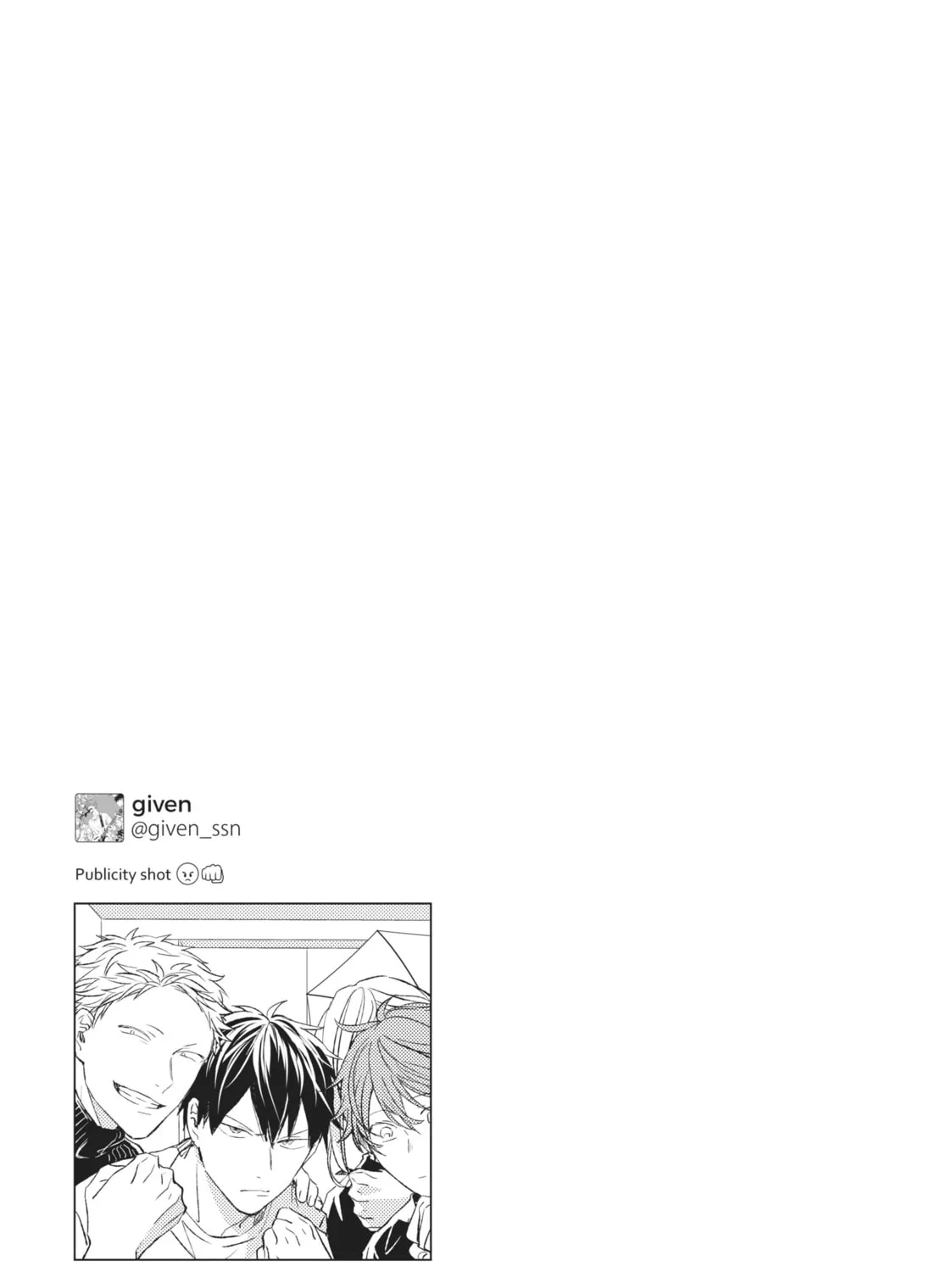 Read Given chapter 16.5 image 2 on Lezhin