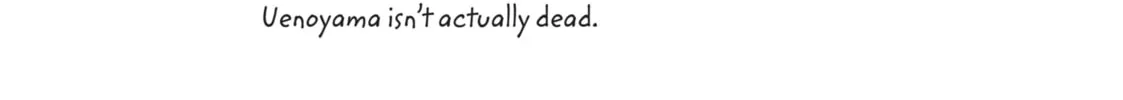 Read Given chapter 16.5 image 21 on Lezhin