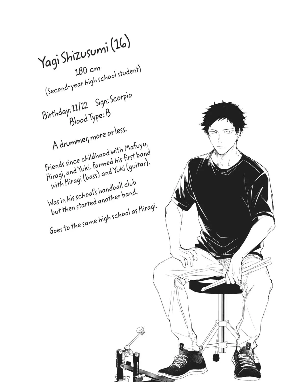 Read Given chapter 16.5 image 4 on Lezhin