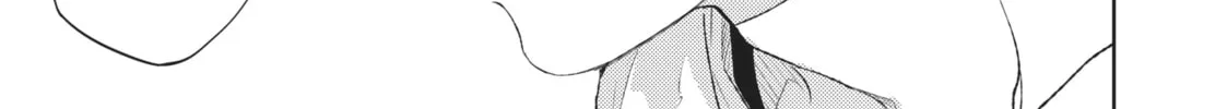 Read Given chapter 16 image 31 on Lezhin