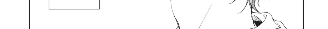 Read Given chapter 16 image 37 on Lezhin