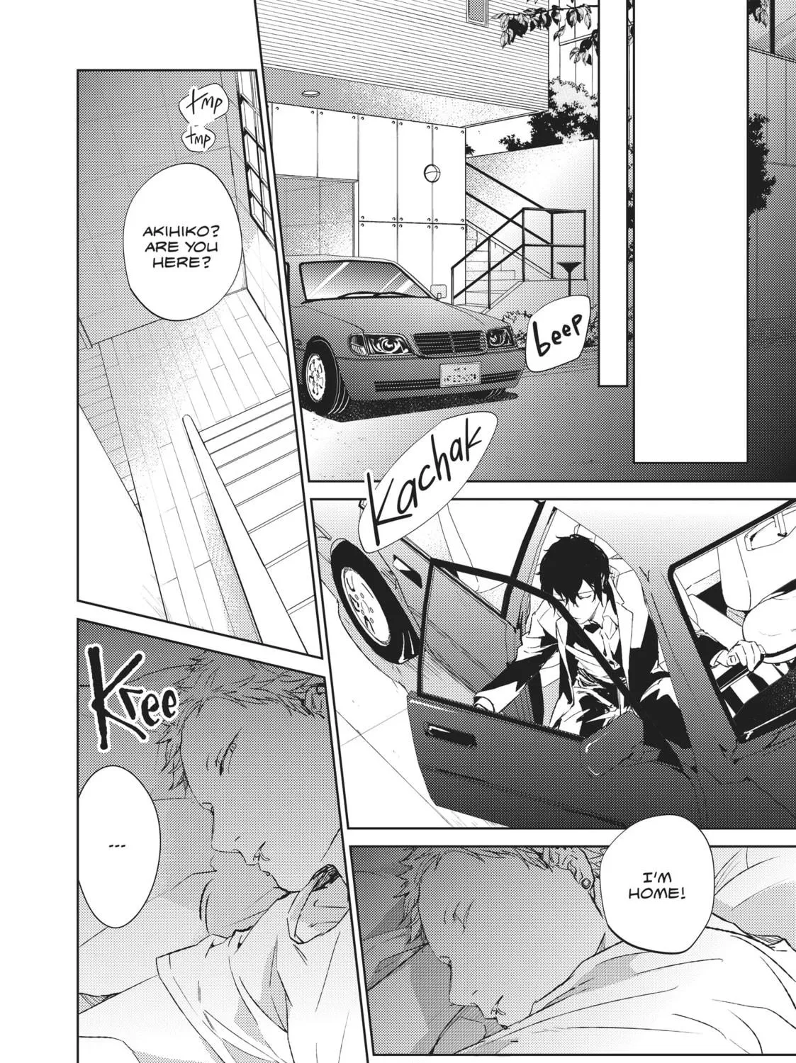 Read Given chapter 16 image 40 on Lezhin