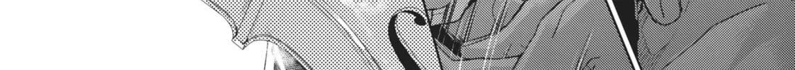 Read Given chapter 16 image 45 on Lezhin