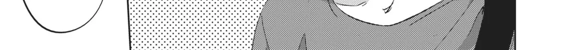 Read Given chapter 17 image 21 on Lezhin