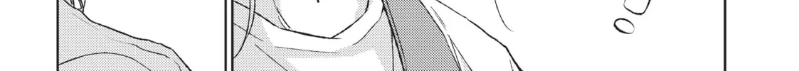Read Given chapter 17 image 27 on Lezhin