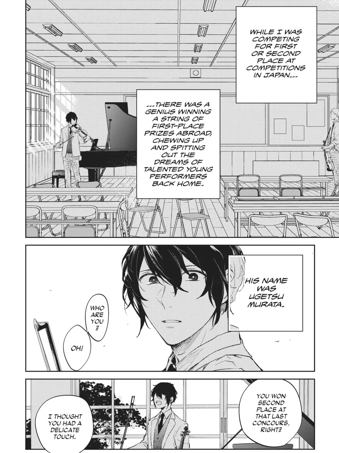 Read Given chapter 17 image 30 on Lezhin