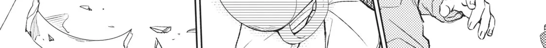 Read Given chapter 17 image 55 on Lezhin