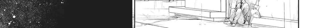 Read Given chapter 17 image 57 on Lezhin