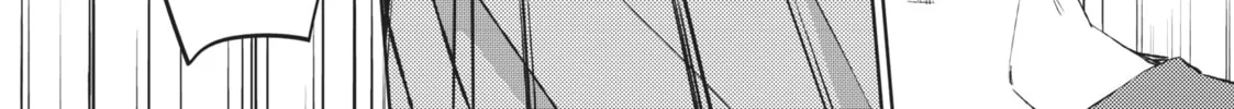 Read Given chapter 17 image 7 on Lezhin