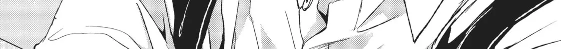Read Given chapter 18 image 21 on Lezhin