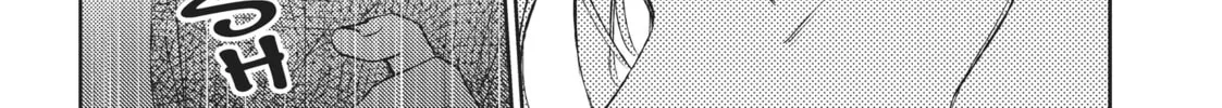 Read Given chapter 18 image 31 on Lezhin