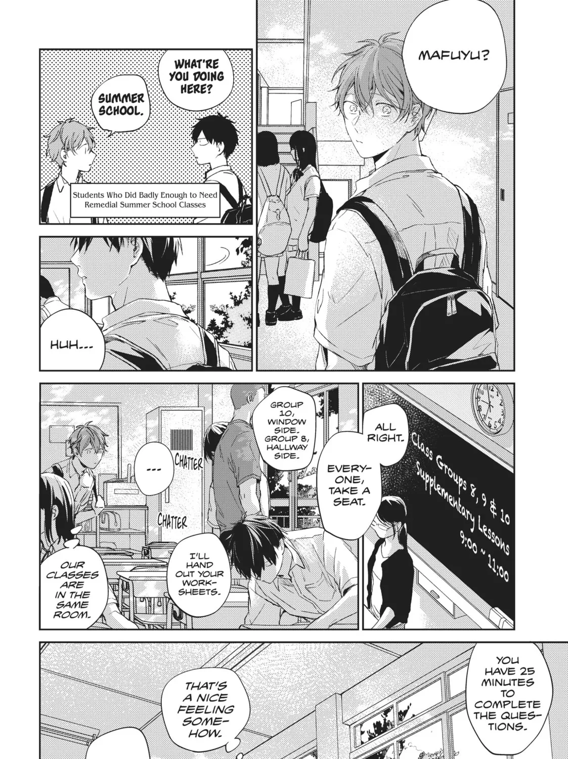 Read Given chapter 18 image 6 on Lezhin