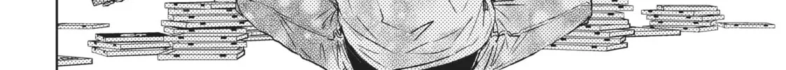 Read Given chapter 19 image 31 on Lezhin
