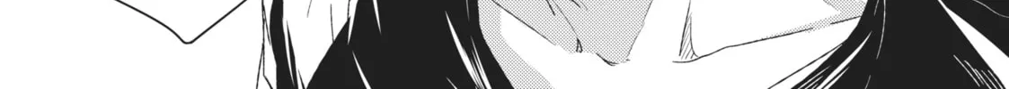 Read Given chapter 19 image 45 on Lezhin