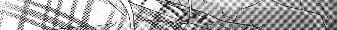 Read Given chapter 19 image 51 on Lezhin