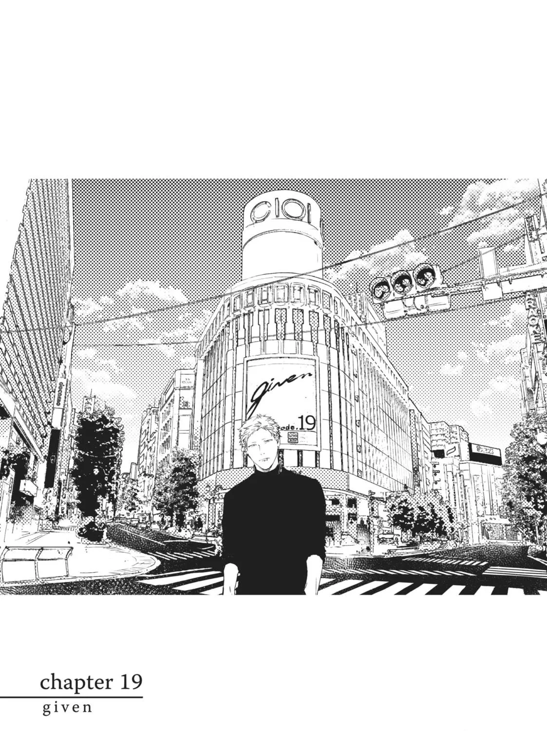 Read Given chapter 19 image 8 on Lezhin