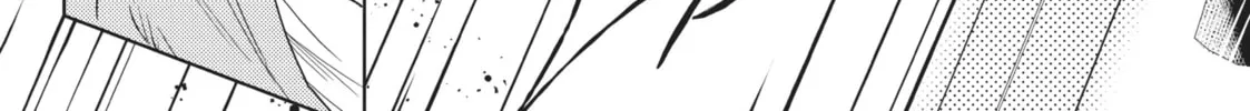 Read Given chapter 2 image 21 on Lezhin