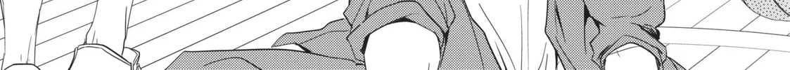 Read Given chapter 2 image 37 on Lezhin