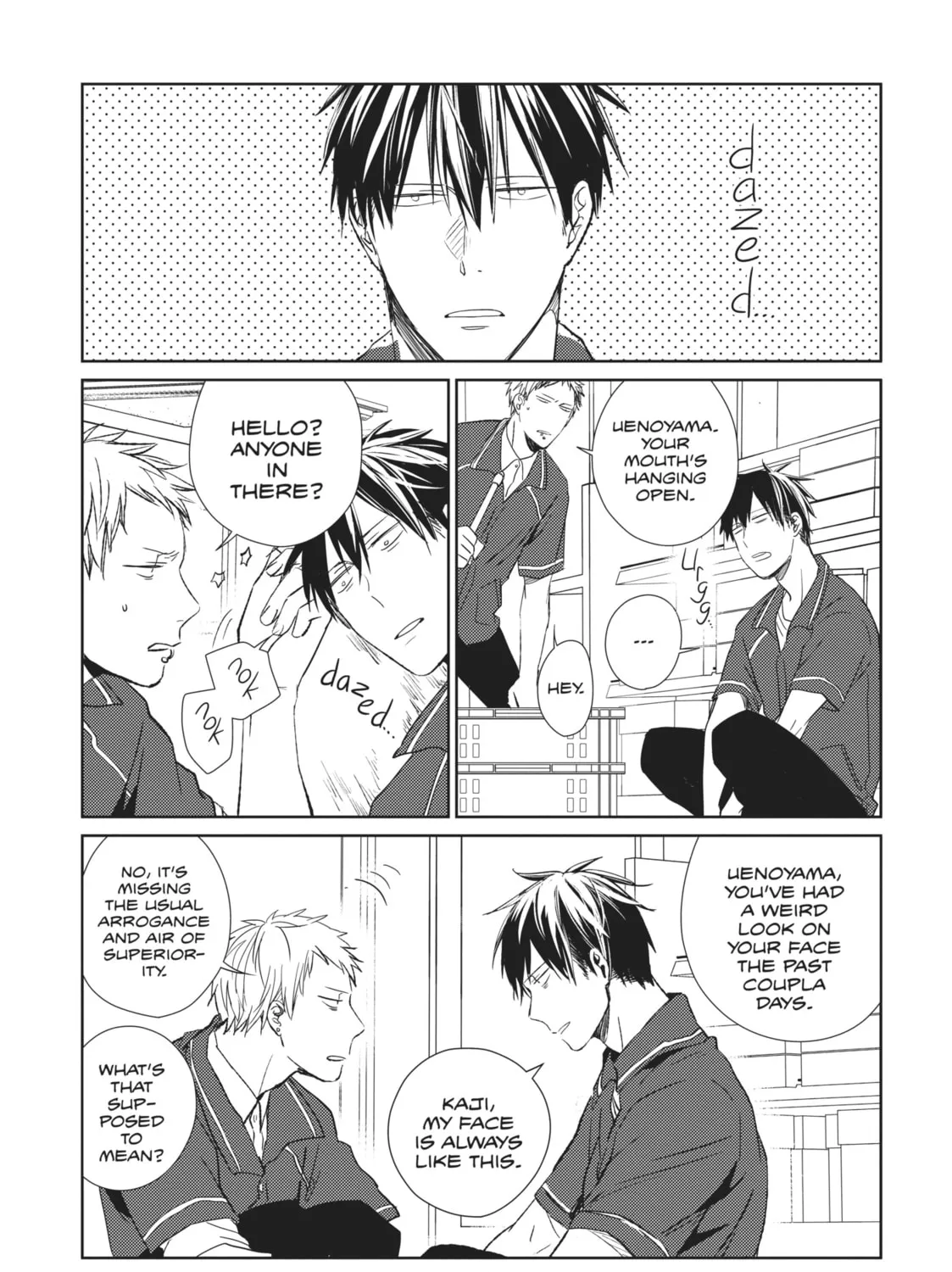 Read Given chapter 2 image 44 on Lezhin