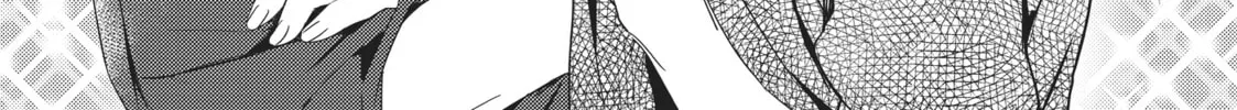 Read Given chapter 2 image 7 on Lezhin