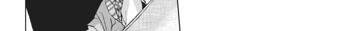 Read Given chapter 20 image 13 on Lezhin