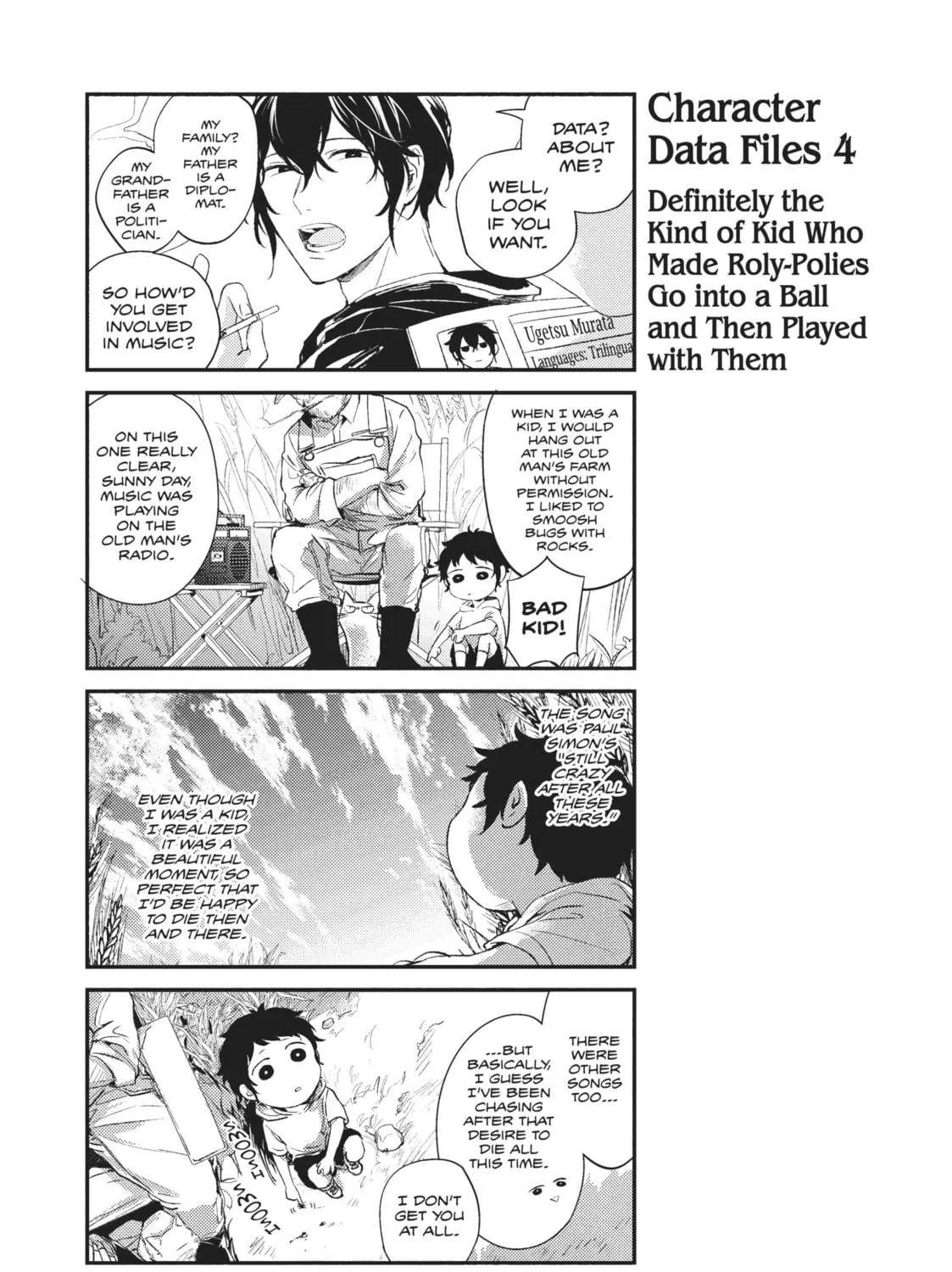 Read Given chapter 21.5 image 10 on Lezhin