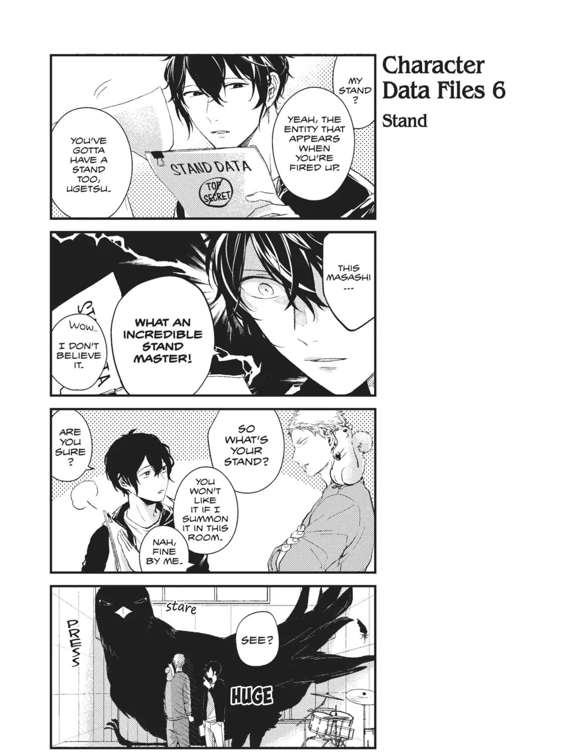 Read Given chapter 21.5 image 14 on Lezhin