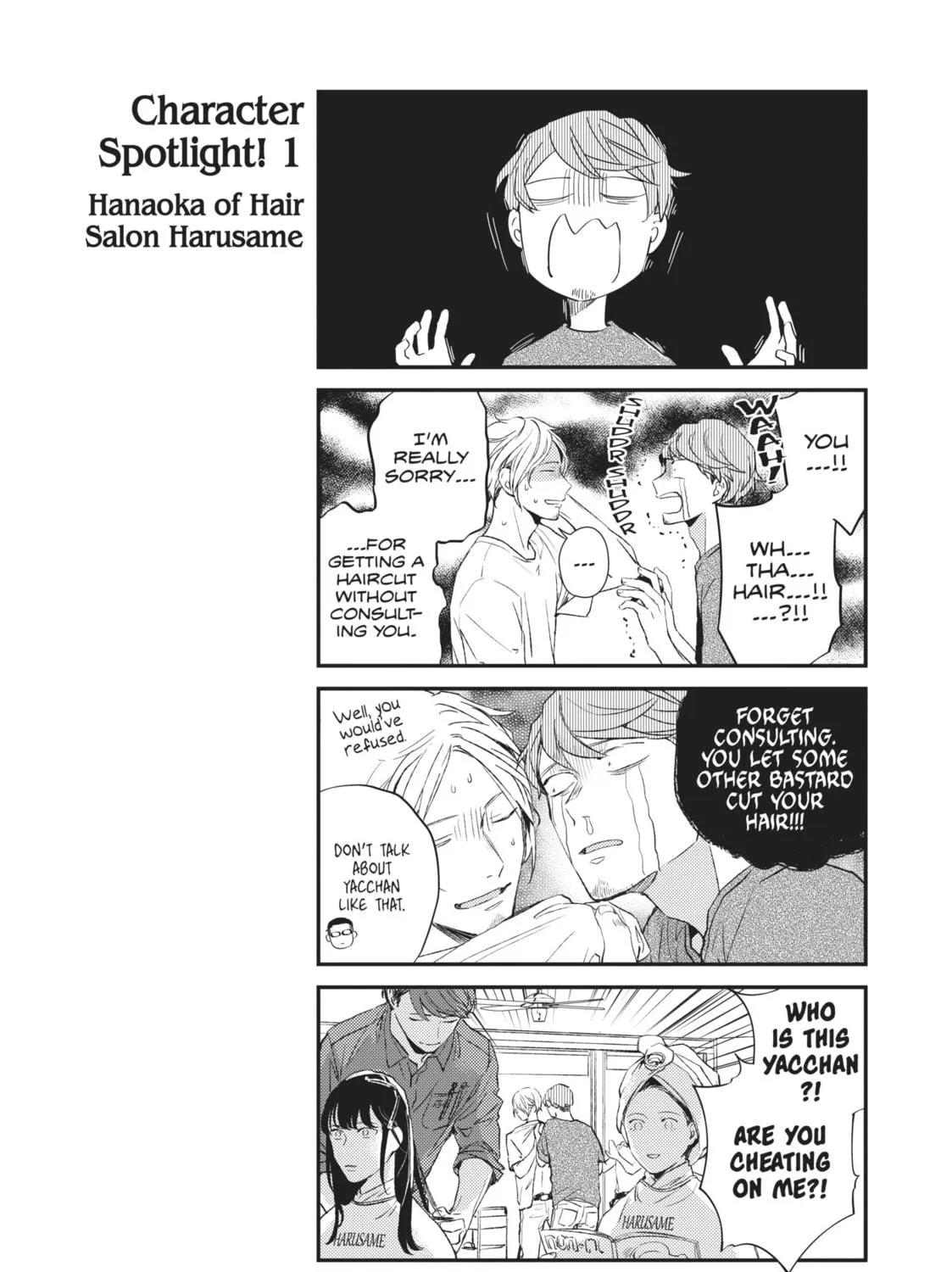Read Given chapter 21.5 image 16 on Lezhin