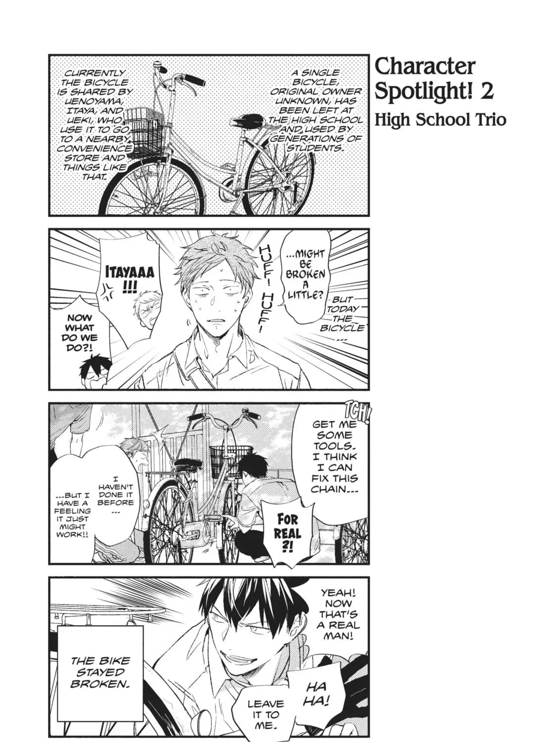 Read Given chapter 21.5 image 18 on Lezhin