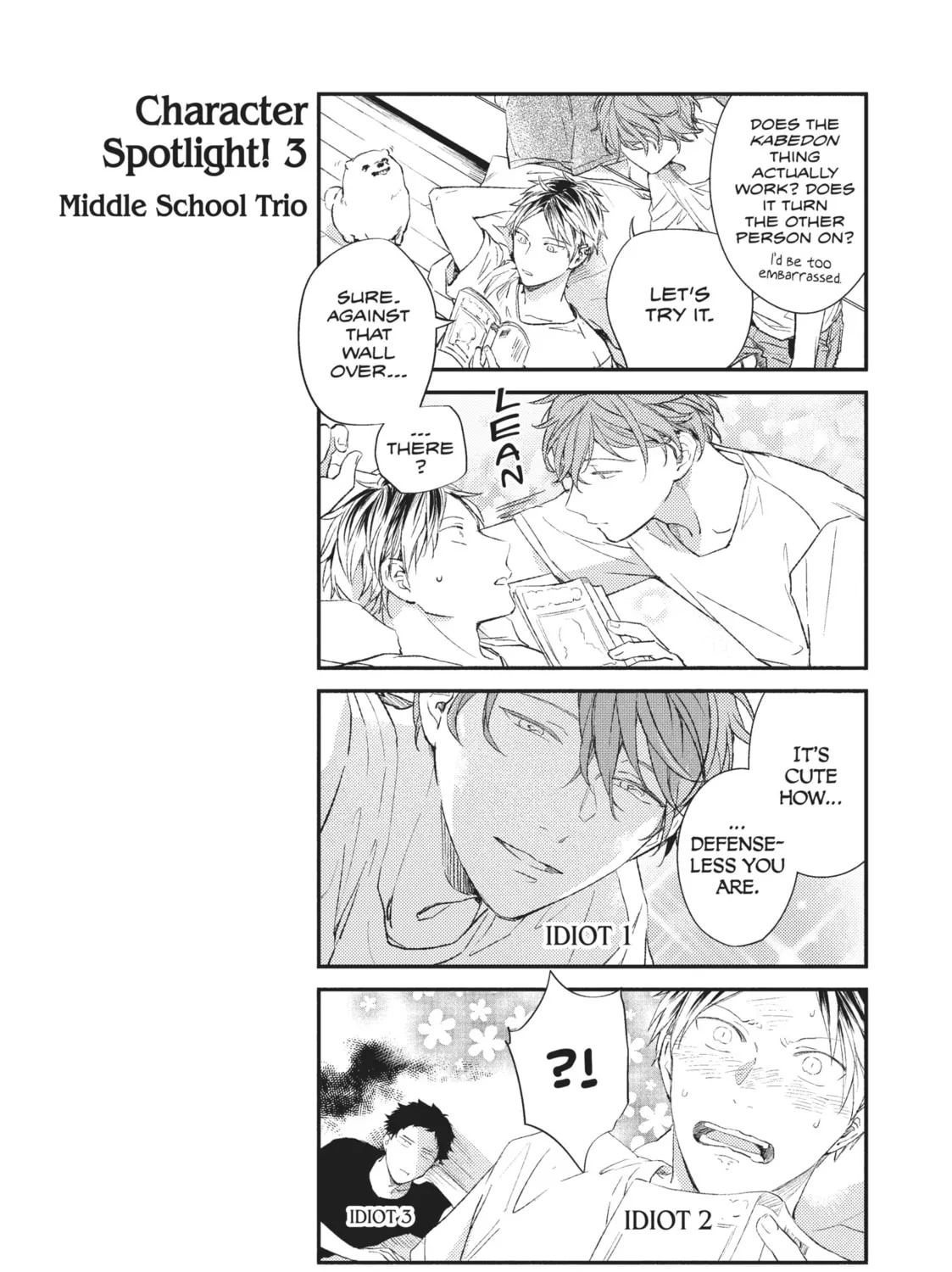 Read Given chapter 21.5 image 20 on Lezhin