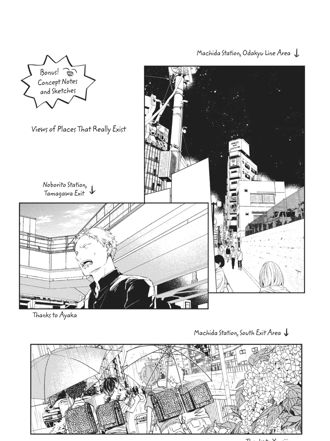 Read Given chapter 21.5 image 24 on Lezhin