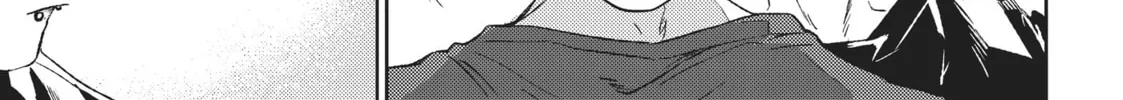 Read Given chapter 21 image 13 on Lezhin