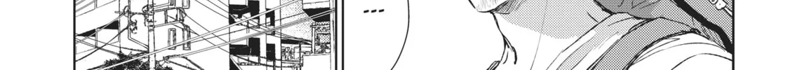 Read Given chapter 21 image 45 on Lezhin
