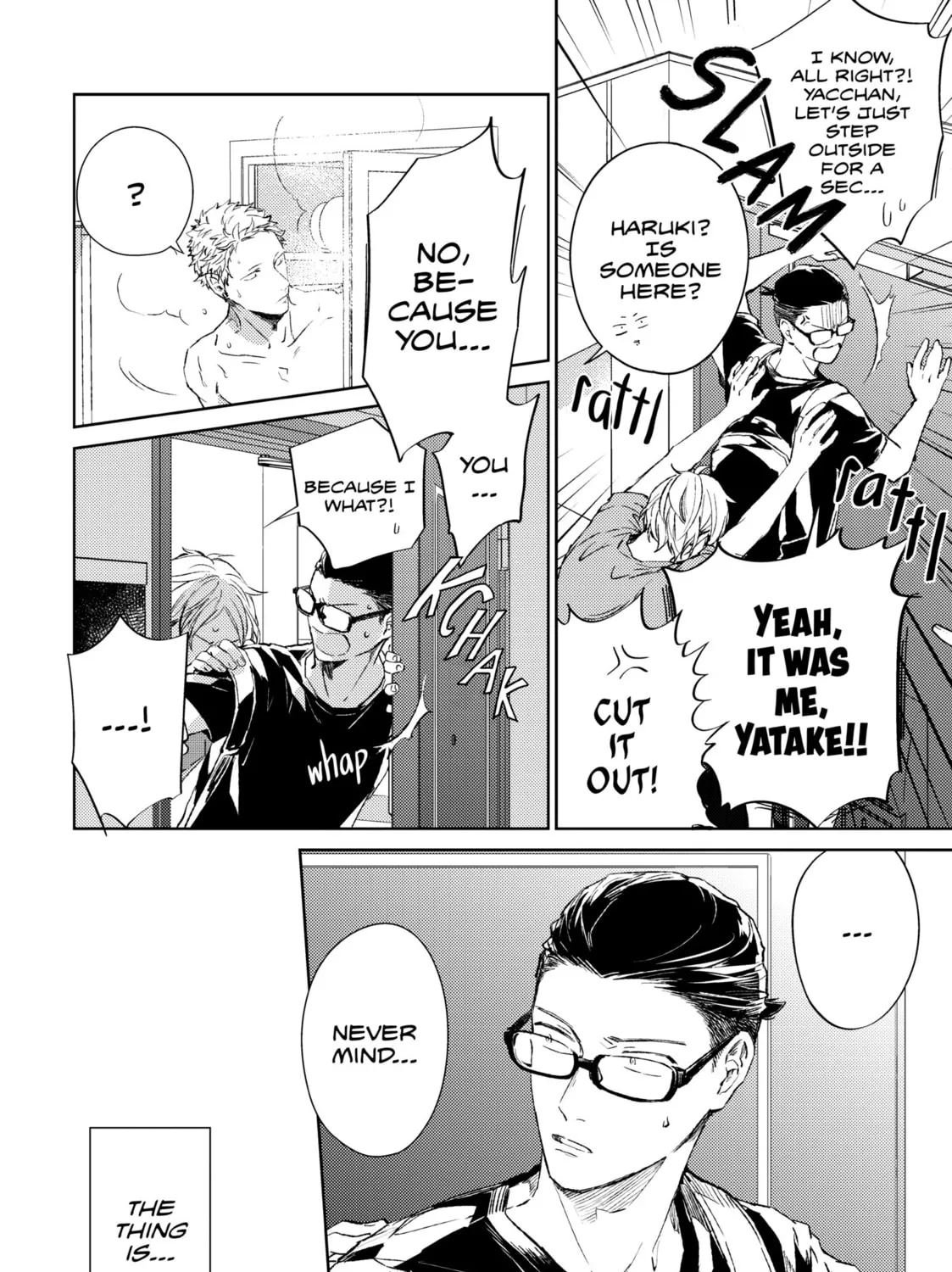 Read Given chapter 22 image 14 on Lezhin