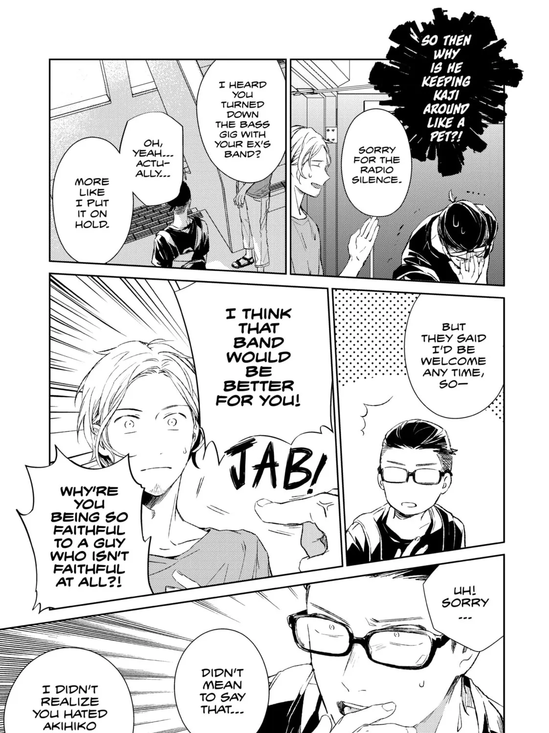 Read Given chapter 22 image 20 on Lezhin