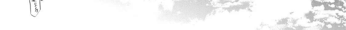 Read Given chapter 22 image 25 on Lezhin