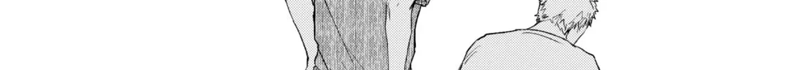 Read Given chapter 22 image 33 on Lezhin