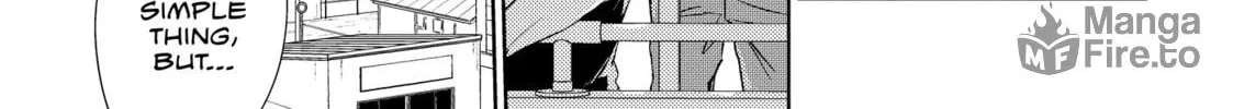 Read Given chapter 22 image 47 on Lezhin