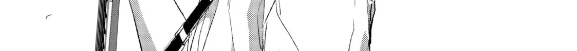 Read Given chapter 23 image 13 on Lezhin