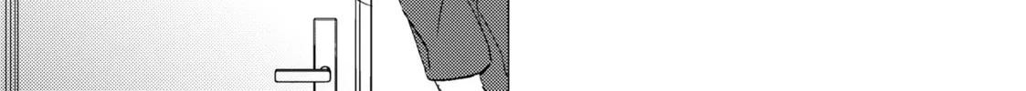 Read Given chapter 23 image 27 on Lezhin