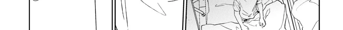 Read Given chapter 23 image 31 on Lezhin